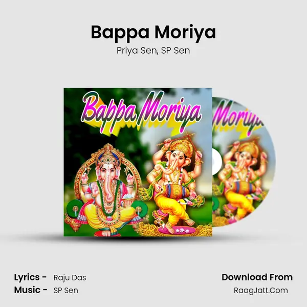 Bappa Moriya mp3 song