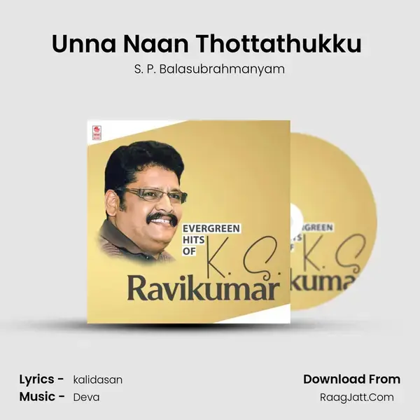 Unna Naan Thottathukku (From 