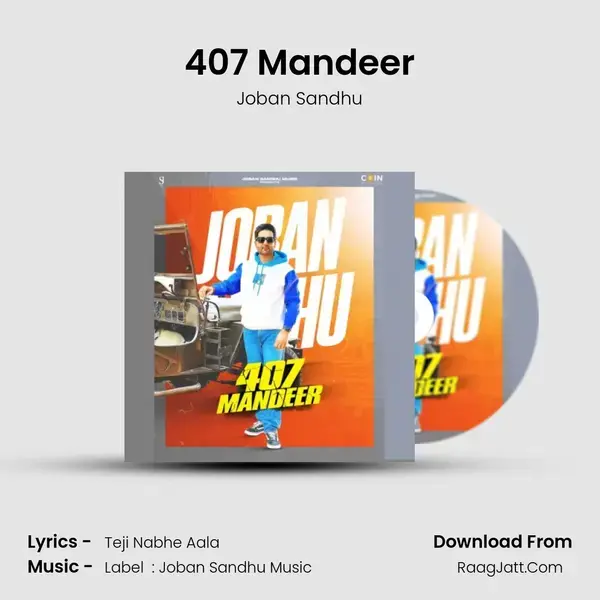 407 Mandeer mp3 song