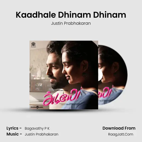 Kaadhale Dhinam Dhinam mp3 song