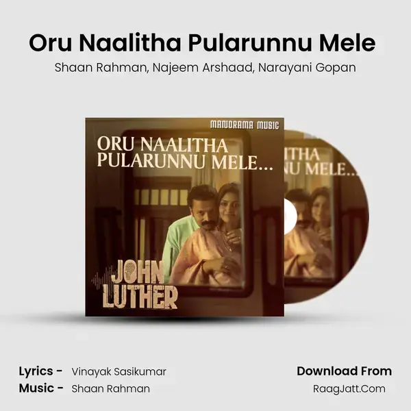 Oru Naalitha Pularunnu Mele (From 