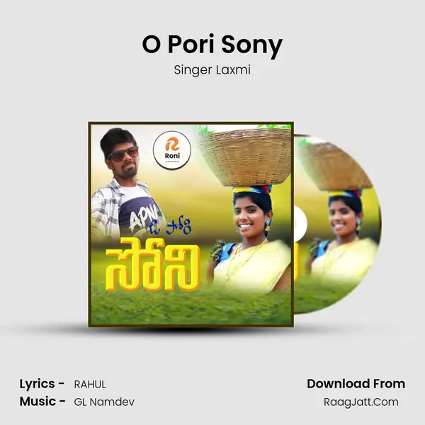 O Pori Sony mp3 song