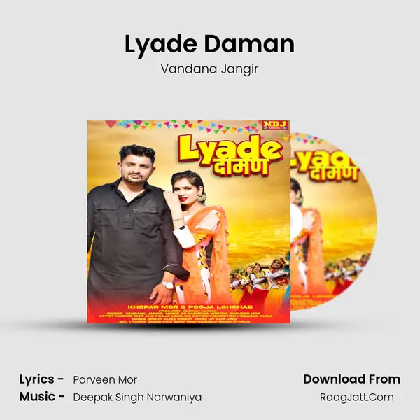 Lyade Daman mp3 song