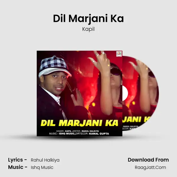 Dil Marjani Ka mp3 song