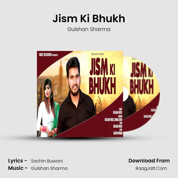 Jism Ki Bhukh mp3 song