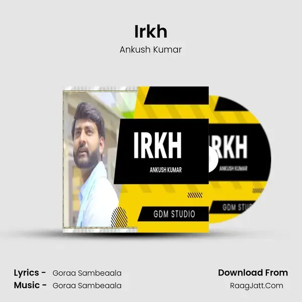 Irkh mp3 song