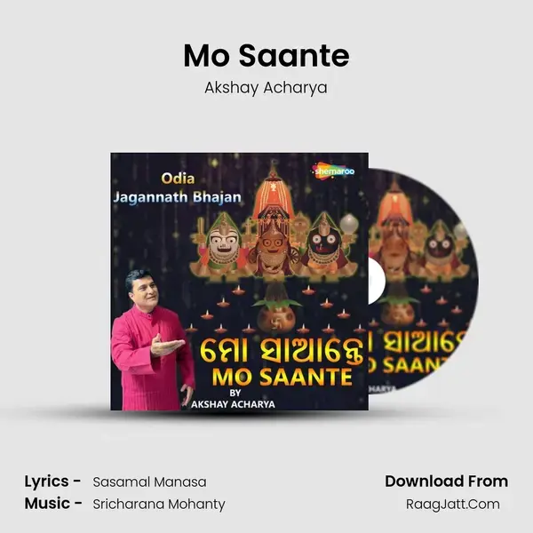 Mo Saante mp3 song