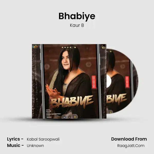 Bhabiye mp3 song