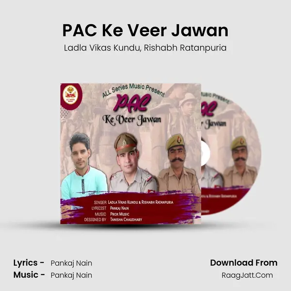 PAC Ke Veer Jawan mp3 song