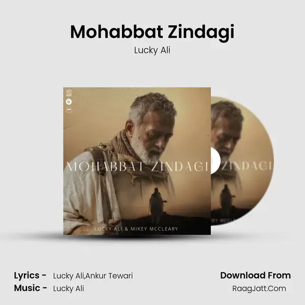 Mohabbat Zindagi mp3 song