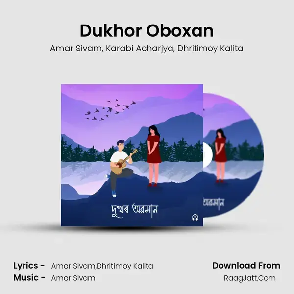 Dukhor Oboxan mp3 song