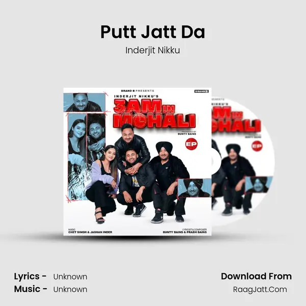 Putt Jatt Da mp3 song