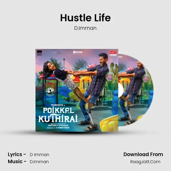 Hustle Life Song mp3 | D.Imman