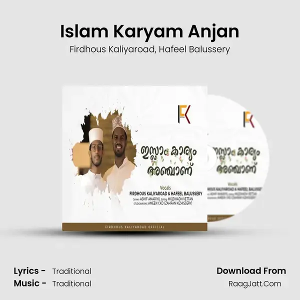 Islam Karyam Anjan mp3 song