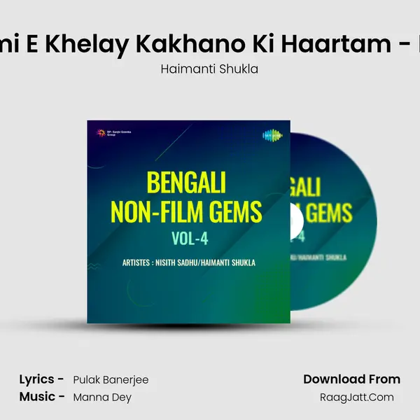 Aami E Khelay Kakhano Ki Haartam - Live mp3 song