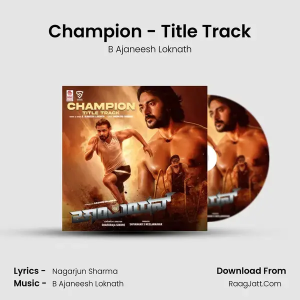 Champion - Title Track mp3 song