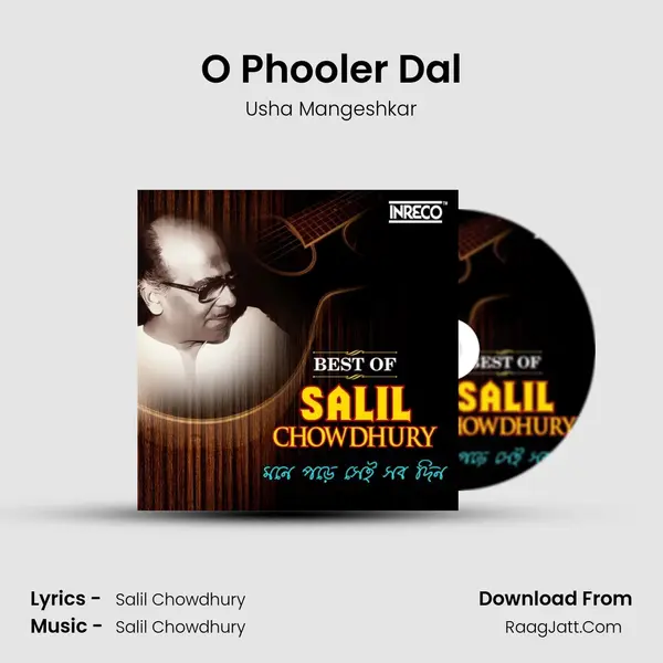 O Phooler Dal Song mp3 | Usha Mangeshkar