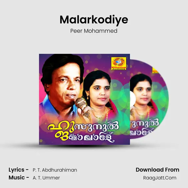 Malarkodiye mp3 song