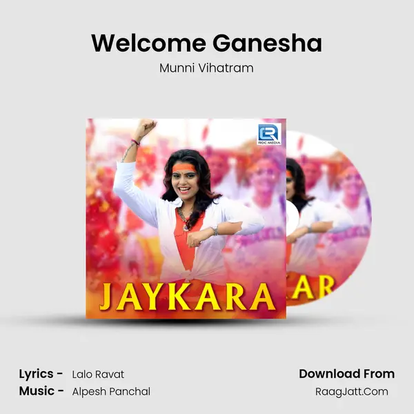 Welcome Ganesha mp3 song