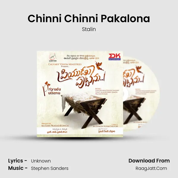 Chinni Chinni Pakalona mp3 song