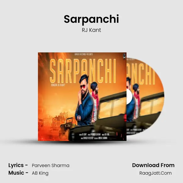 Sarpanchi mp3 song