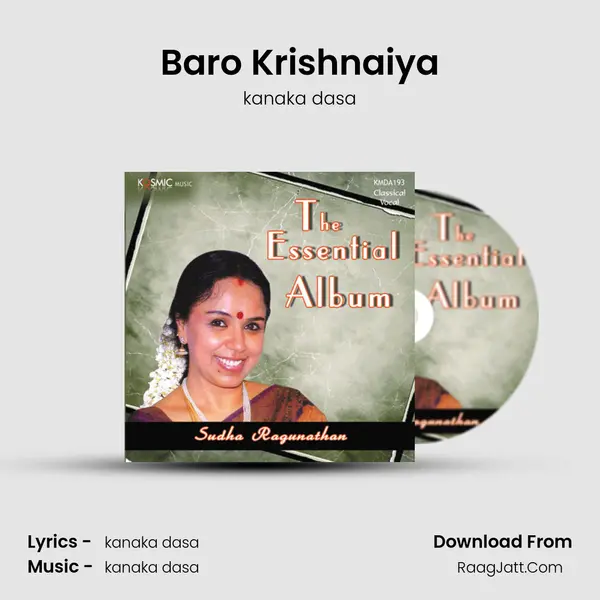 Baro Krishnaiya Song mp3 | kanaka dasa