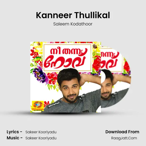 Kanneer Thullikal mp3 song