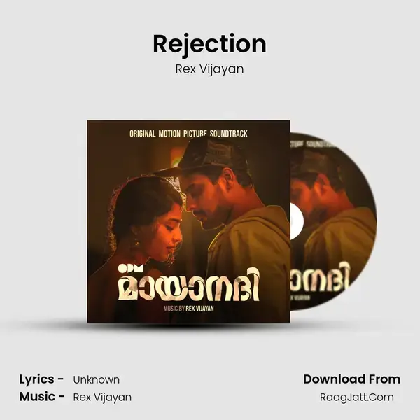 Rejection Song mp3 | Rex Vijayan