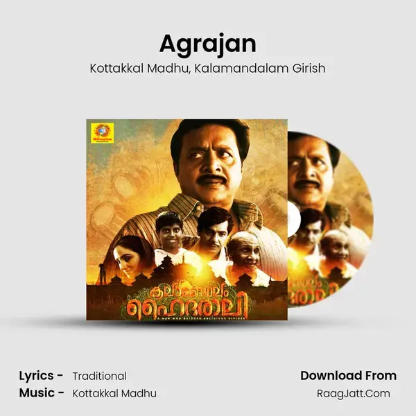 Agrajan mp3 song