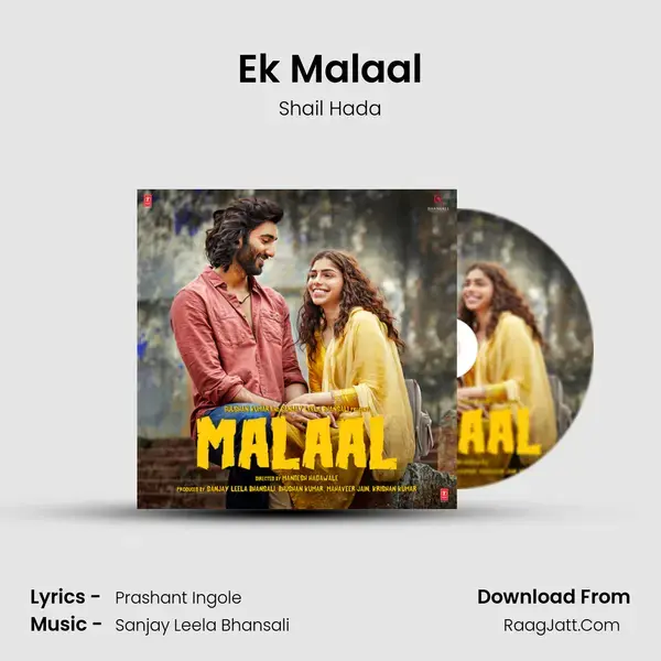 Ek Malaal mp3 song