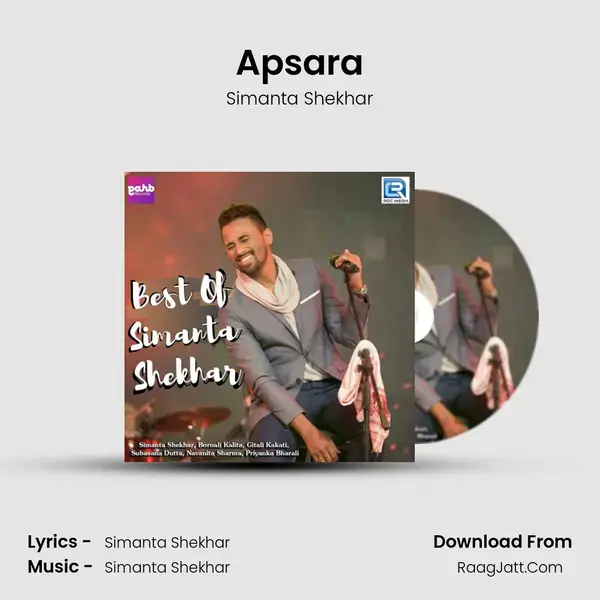 Apsara Song mp3 | Simanta Shekhar