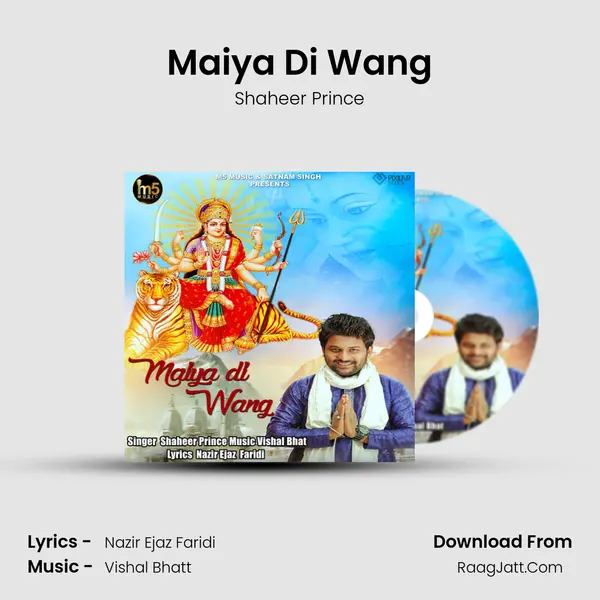 Maiya Di Wang mp3 song