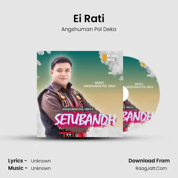 Ei Rati mp3 song