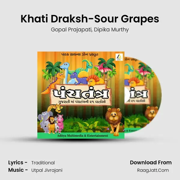 Khati Draksh-Sour Grapes mp3 song