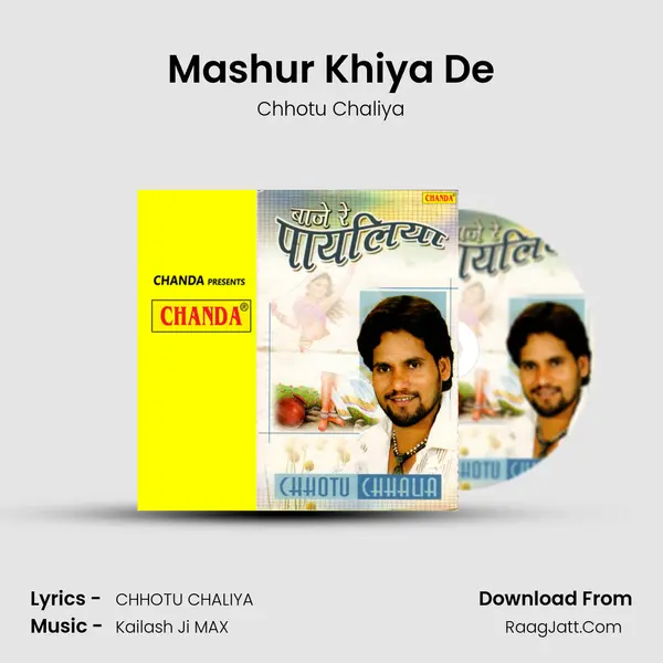 Mashur Khiya De mp3 song