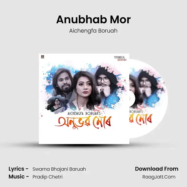 Anubhab Mor - Aichengfa Boruah