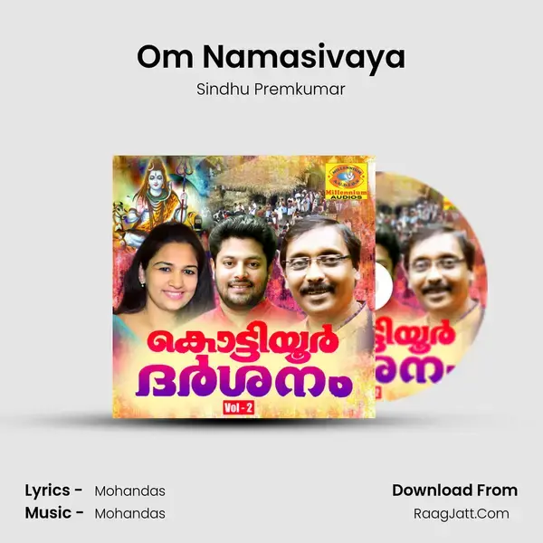 Om Namasivaya Song mp3 | Sindhu Premkumar