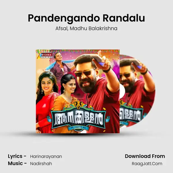 Pandengando Randalu mp3 song