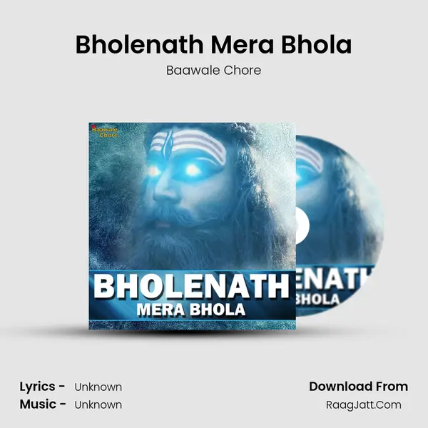 Bholenath Mera Bhola mp3 song