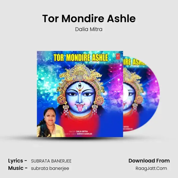 Tor Mondire Ashle mp3 song