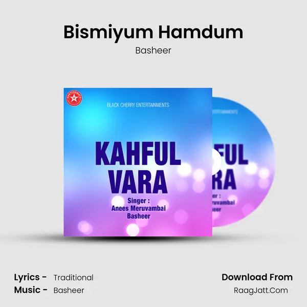 Bismiyum Hamdum Song mp3 | Basheer