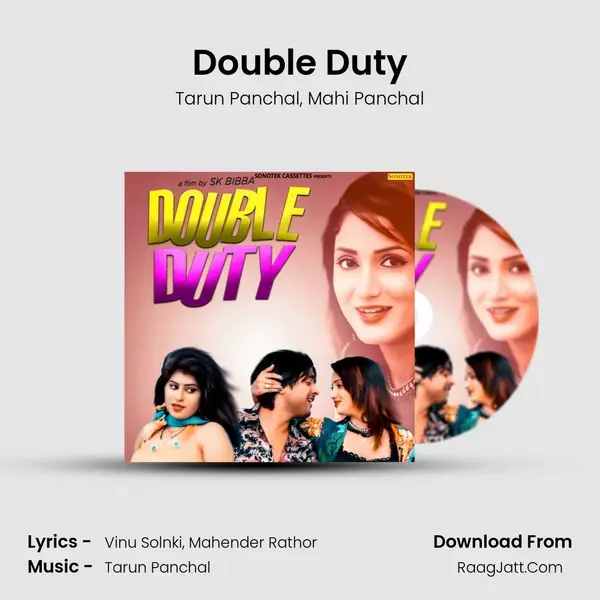 Double Duty - Tarun Panchal