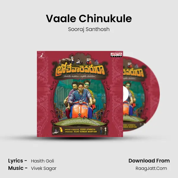 Vaale Chinukule Song mp3 | Sooraj Santhosh