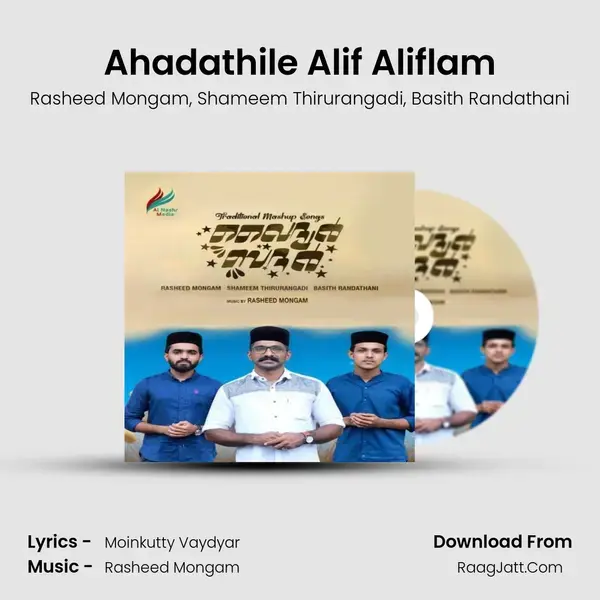 Ahadathile Alif Aliflam mp3 song