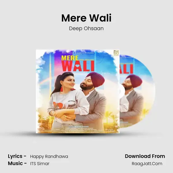 Mere Wali mp3 song