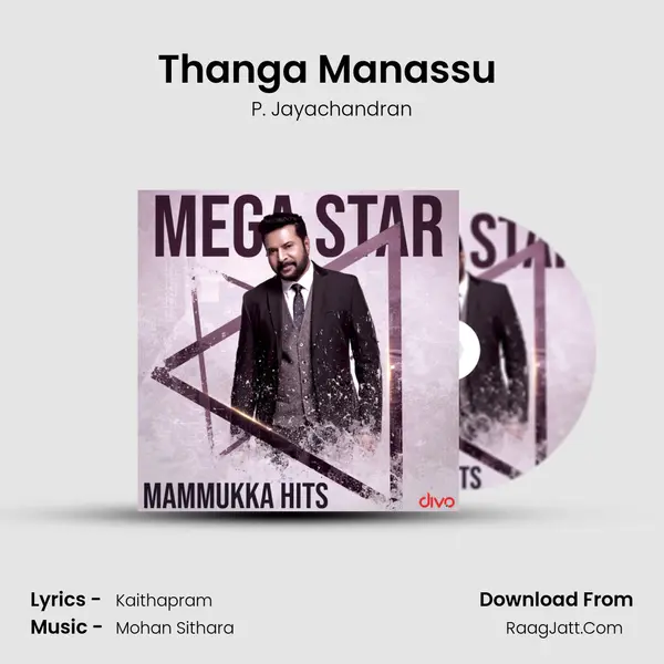 Thanga Manassu (From- Raappakal) Song mp3 | P. Jayachandran