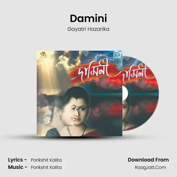 Damini mp3 song