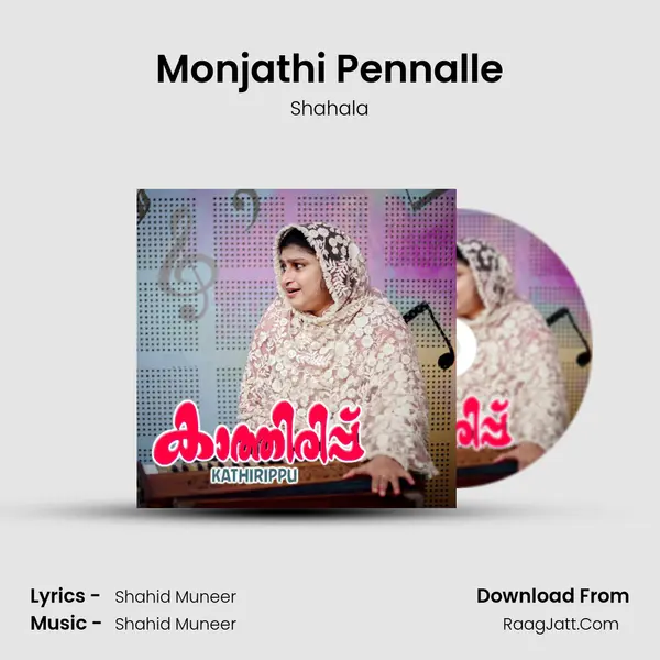 Monjathi Pennalle mp3 song