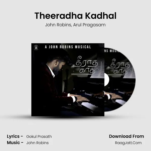 Theeradha Kadhal mp3 song