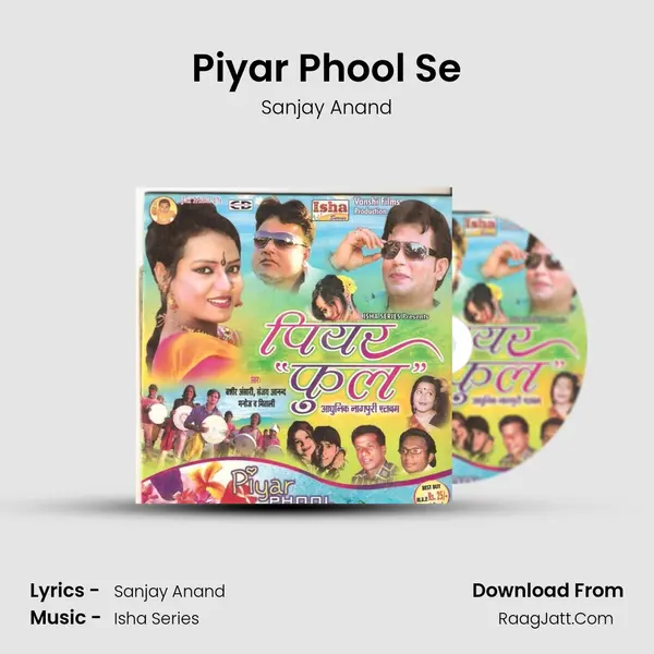 Piyar Phool Se mp3 song